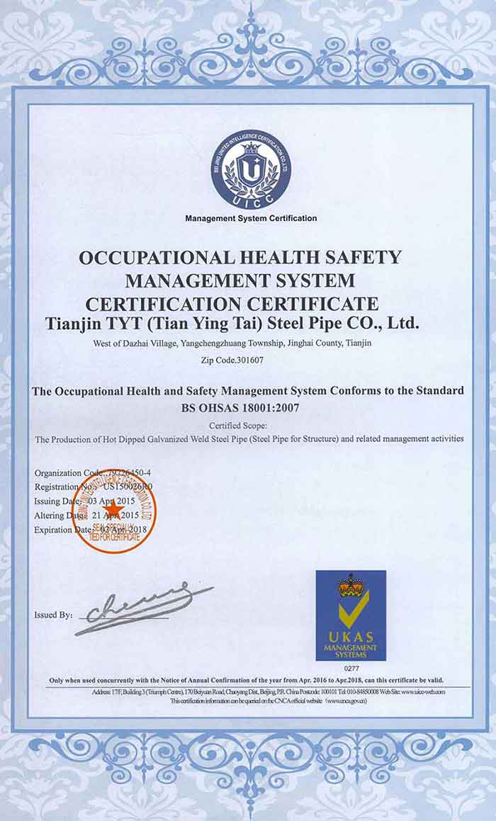 Galvanized pipe certificate
